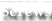 shapeimage_21_link_1